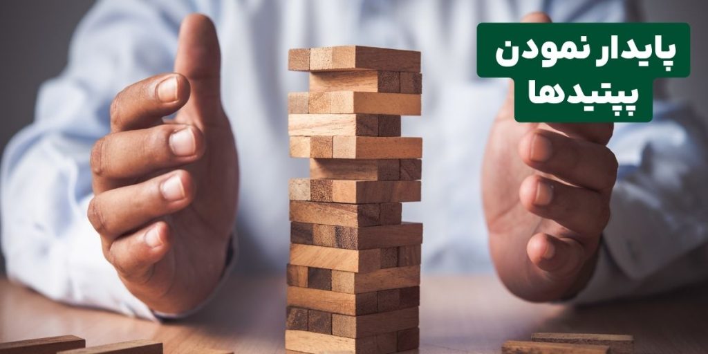 پایدار نمودن پپتید در محصولات مراقبتی پوست